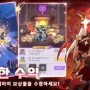 마왕PC 이미지