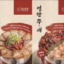 다송로72번길 이미지