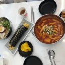 로그인화정점 이미지