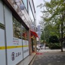 정가네 보리굴비 솥밥정식 | 대전 서구 만년동 정가네 보리굴비 솥밥정식