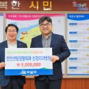 천안센텀정형외과신경외과병원 현대경제