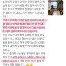 굿바디필라테스 - 강북구 삼양로 293 | 굿바디필라테스