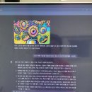 [신중년더채움학습관] 즐겁게 배우는 AI 콘텐츠 창작의 비밀 이미지