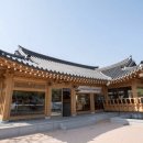 전북대학교 이미지