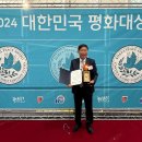 한국상하수도협회 이미지