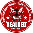 [Join US]★RedDevil_REALRED_리얼레드★ 이미지