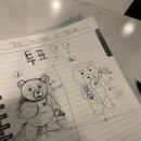 버블크린방 네이버블로그