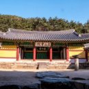 (유)옥산 이미지