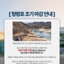 영월-16