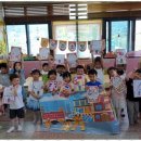 위즈아이어린이집 이미지