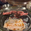 막창도둑차암점