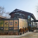더츠커피팩토리 이미지