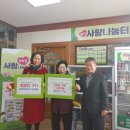 외양간구시 이미지