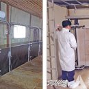 남양축사 이미지