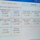 에어랜드샵