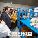 익산푸드통합지원센터(APC) 이미지