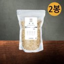 보성정미소 이미지