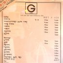 지마카롱 이미지