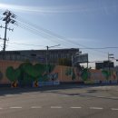 내기 삼거리 네이버블로그