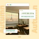 만촌2동 커뮤니티센터 이미지