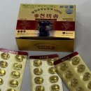 솔잎 증류 농축액 송침유 효능 천비솔 솔직후기
