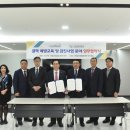 엘림글로벌 이미지