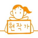 눈앞에바다