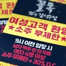 주관적으로 뽑아 본 2022년 최고의 유튜브 컨텐츠! 이미지