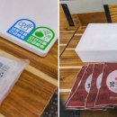 신촌식당 이미지