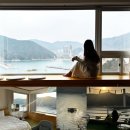 더오션1 | 거제 가족여행 숙소 추천 오션뷰 3층 독채 오션파노라마 1박 후기