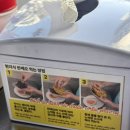 비소(아름)-호-1 | 서울 남부터미널 근처 베트남 현지 느낌나는 서초동 맛집 | 호앙비엣 교대사거리점 솔직후기