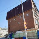 동재오피스텔 이미지