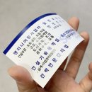 성안이엔씨 이미지
