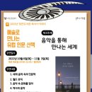 청천도서관 이미지