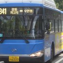 2019-주110 이미지