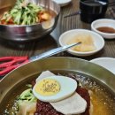 무거밀면