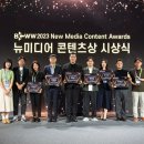 주식회사 무진산업 머니투데이