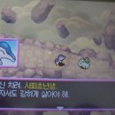 나주막회 이미지