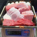 원양참치정육점 - 원주시 | 원양참치정육점