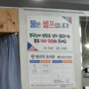 금암소바 전주 유명 맛집 여름엔 역시 시원한 메밀소바 추천