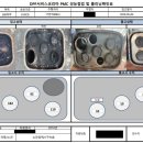 뉴파워크리닝 이미지