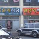 덕산면007 Daum카페
