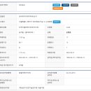 티케이엘리베이터코리아(주) 이미지