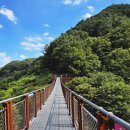 지리산예치마을당근펜션 이미지