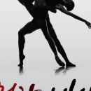 발레 천학의 비상 이미지