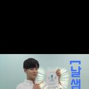 지퍼스트학원