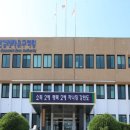 자유종합건축사사무소 이미지