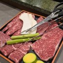 씨유 마포한강푸르지오점 | [합정 맛집] 홍대 우마카세 ' 으뜸숙성한우No.9 합정점 '