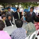 병영2동주민센터 이미지