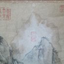 왕취 王翠 Wang Cui/ Wang Hui(公元1632—1717年) 甲寅年 1674년 作 “松山淸秋圖”, 590*1200 이미지